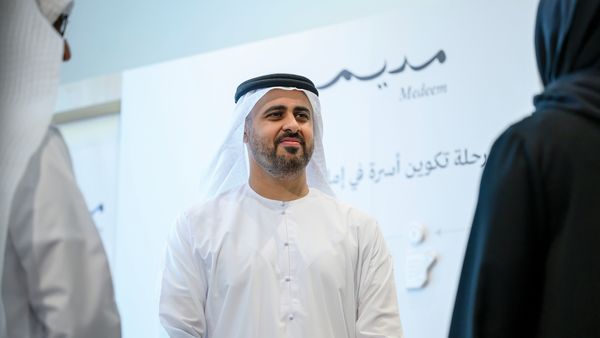 Medeem Initiative Launched