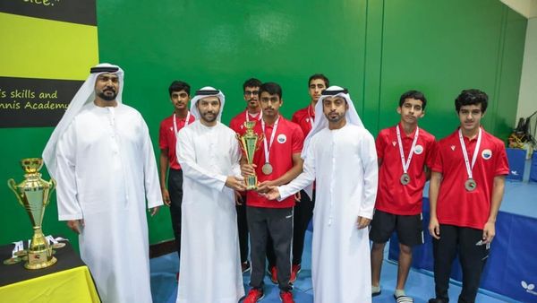 UAE Team at Gulf Youth Games