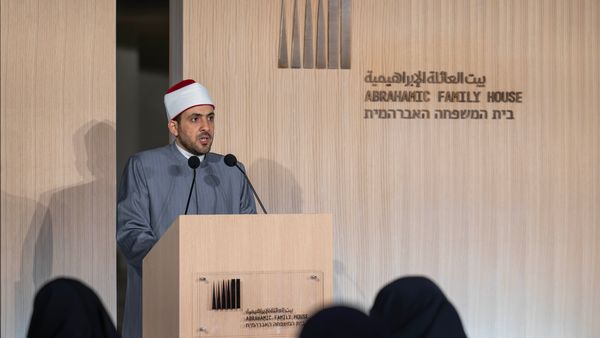 Quran Contest Winners Honoured