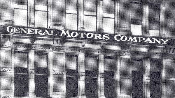 GM's New HQ in Hudson’s Detroit