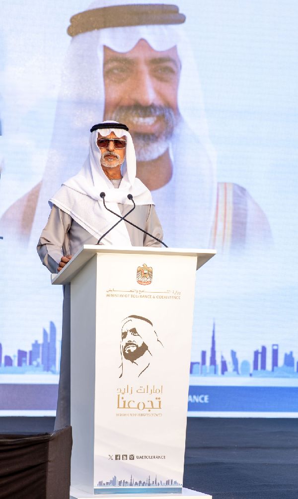 UAE Celebrates Workers' Day