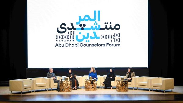 Global Student Opportunities at ADEK Forum