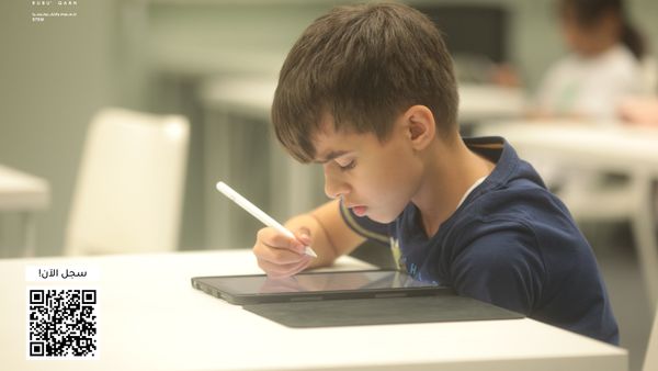 Rubu’ Qarn’s 2nd Kumon Maths Programme