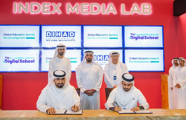 DIHAD College Graduation Celebrated