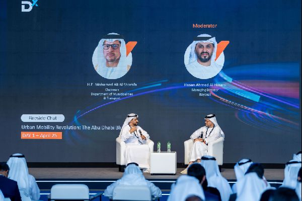 Drift X: Future of Smart Vehicles in Abu Dhabi
