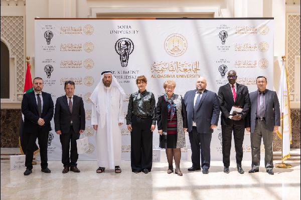New Academic Partnership Announced