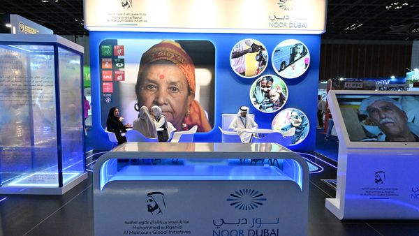 DIHAD 2024: Empowering Youth & Women