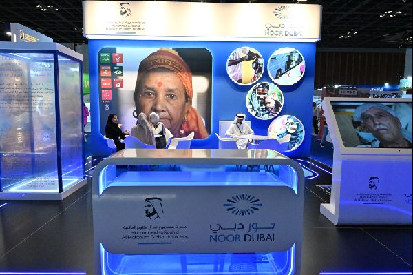 DIHAD Highlights Humanitarian Challenges and Supports Startups