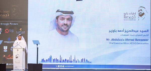 UAE Celebrates International Workers' Day