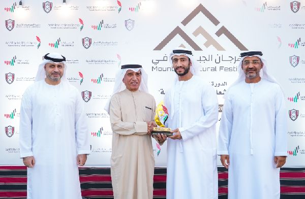 Celebrating Emirati Culture in Fujairah