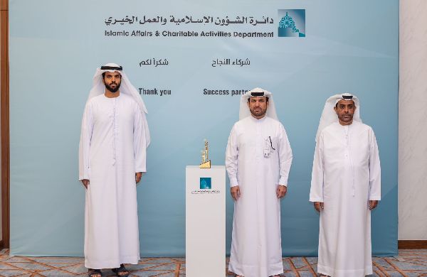 Dubai Honours Ramadan Partners