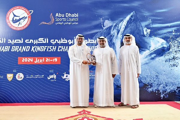 2024 Kingfishing Champs Crowned