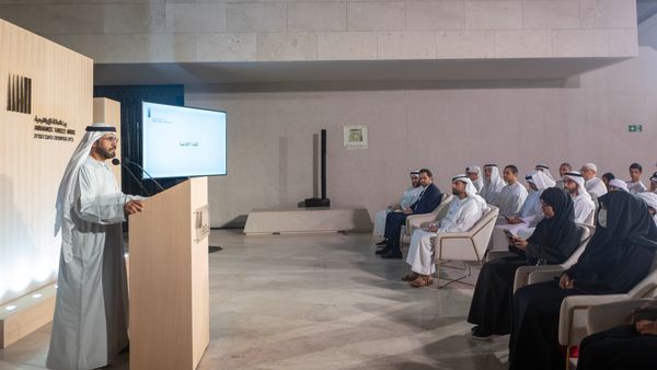 Quran Contest Winners Honoured