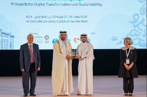 Sharjah's Arabic Language Digital Leap
