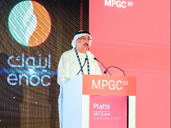 Dubai Hosts Oil & Gas Meet 2024