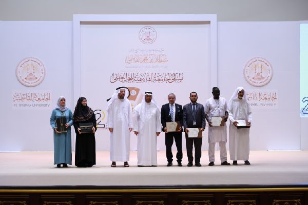 Al Qasimia’s Research Forum Success