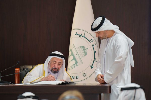 New University for Agriculture in Sharjah