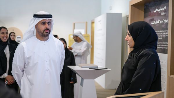 Madeem Initiative Boosts Emirati Families