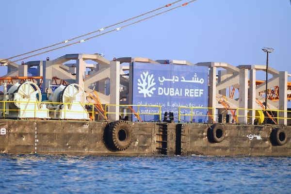 Dubai's Global Marine Reef Initiative