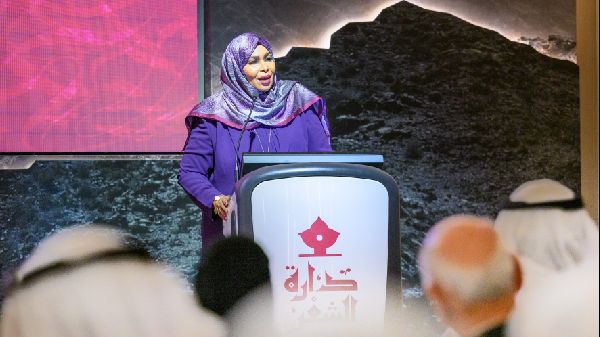 Fujairah Celebrates Arabic Poetry