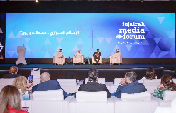 Arab World Media's Future Discussed
