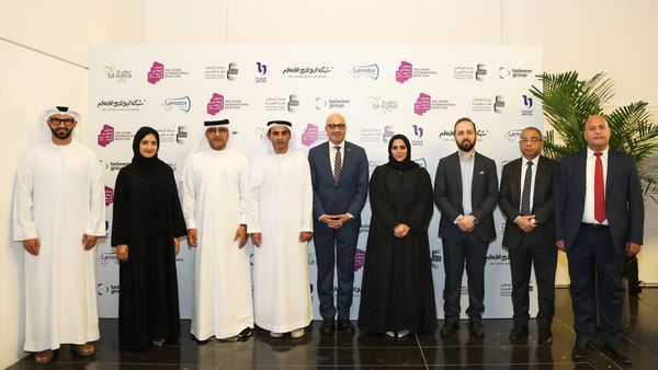 Abu Dhabi Book Fair 2024 Highlights