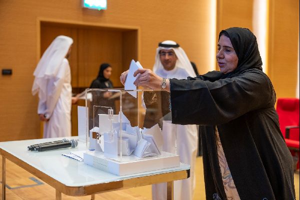 New Board for ERRA Announced