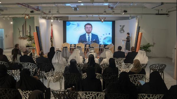 UAE Marks Intellectual Property Day