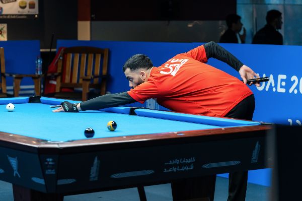 UAE's Gulf Youth Games Success