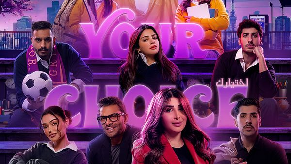 2024 Sharjah Festival Hosts Plays