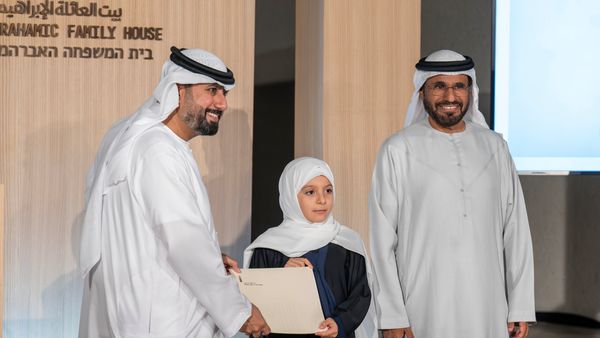 Quran Contest Winners Honoured