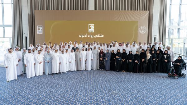 ADNOC Forum 2024: Future of Energy