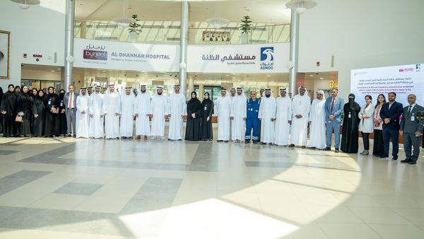 New Diagnostic Service at Al Dhanna