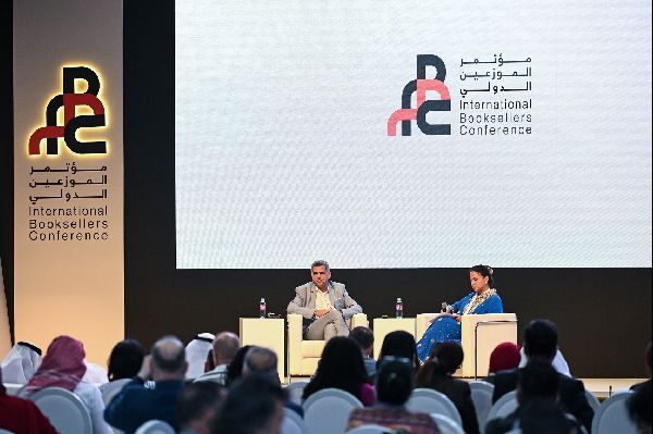 Publishing Industry's New Strategic Road Map