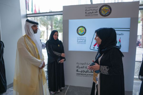 GCC Youth Games Begin