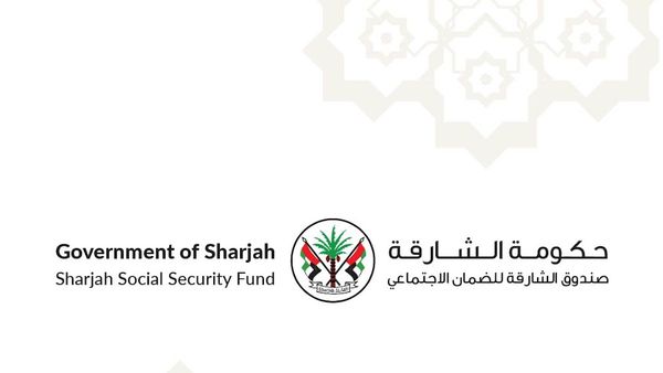 New Controls for Sharjah Social Security