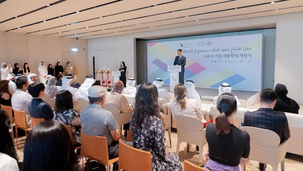 KSIC Launches Pilot Courses in Sharjah