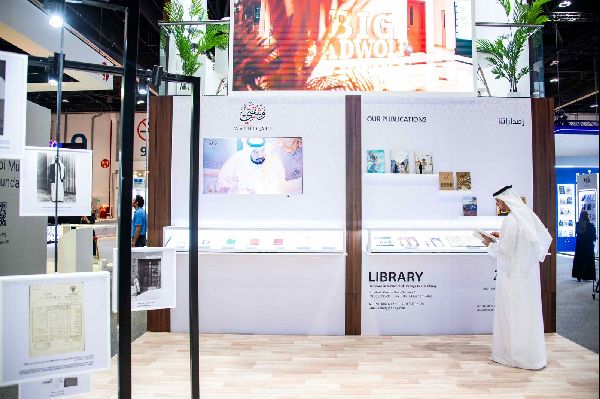 Emirati Heritage Showcased at Book Fair
