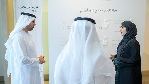 Medeem Initiative Launched