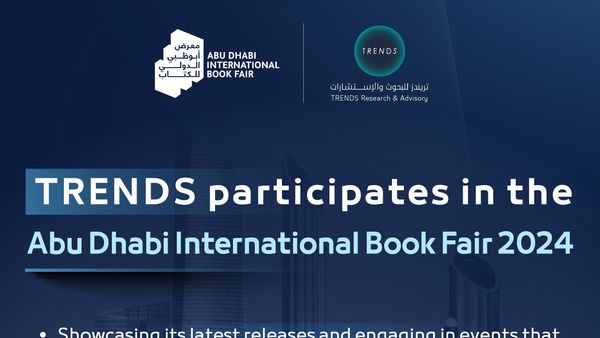 Trends at Abu Dhabi Book Fair '24
