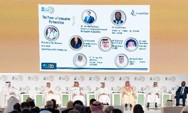 ADFD at IsDB Annual Meetings ADFD at IsDB Annual Meetings