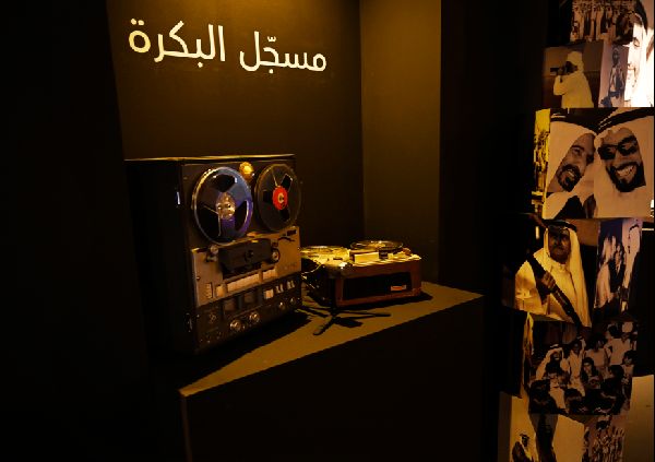 Fujairah's Journey Through Media History