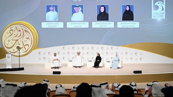 ADNOC Forum 2024: Future of Energy