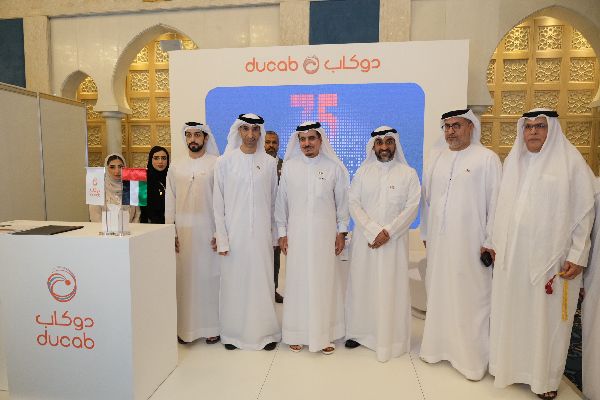 UAE-Kuwait Economic Forum Begins