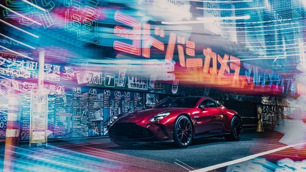 Aston Martin s New Ginza Showroom