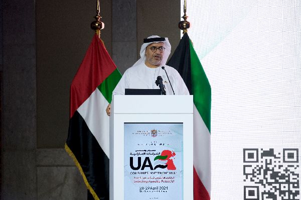 UAE-Kuwait Economic Forum Begins