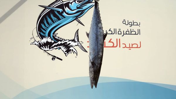 Al Dhafra Kingfishing Finale