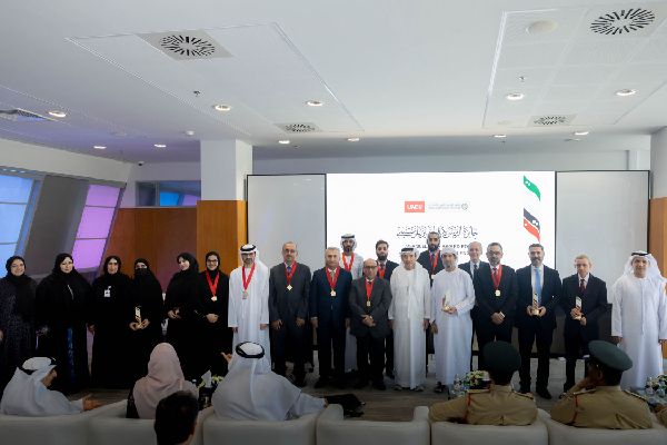 UAE University Awards Excellence