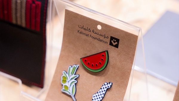 'We Sew Hope for Gaza' Aids Children