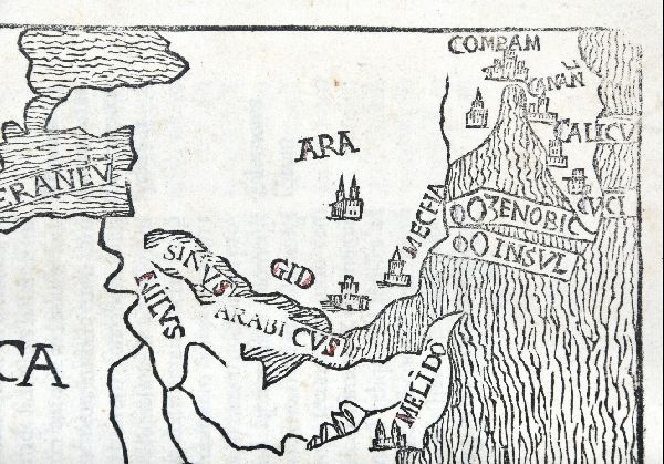 Rare Manuscripts at Abu Dhabi Fair